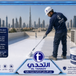 شركة عزل اسطح في دبي