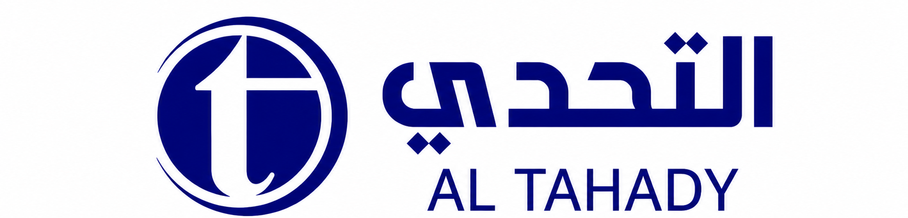 شركة التحدي